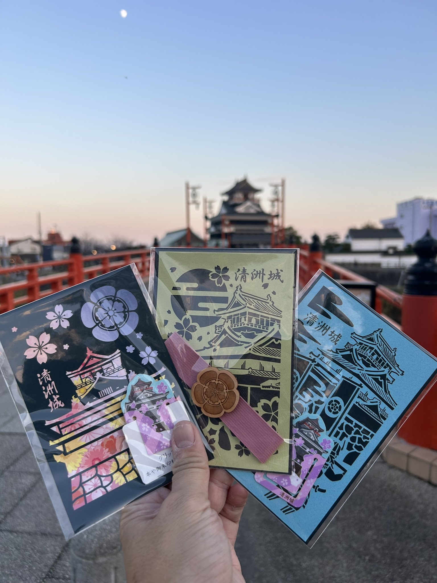 清須会議 - Search / X