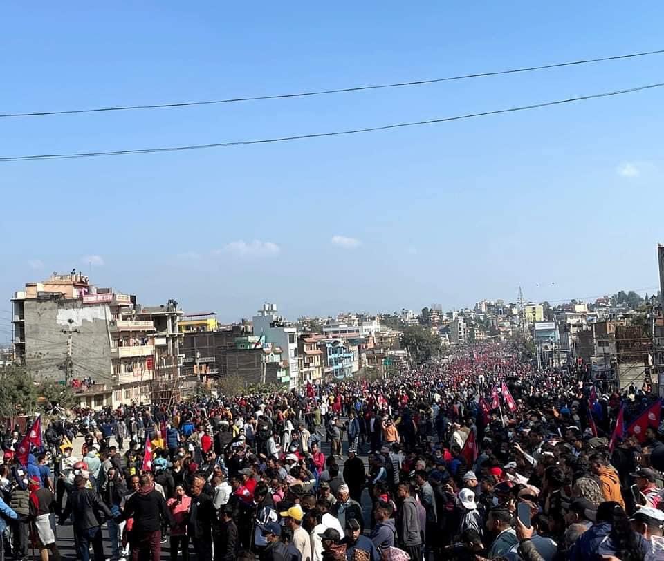 बल्खु नाउ
