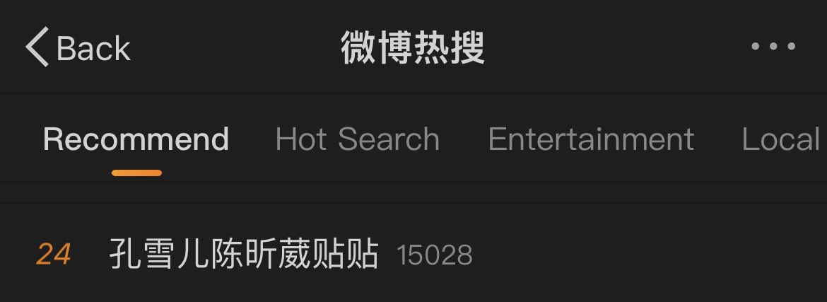 雪儿 毕业快乐! tweet media