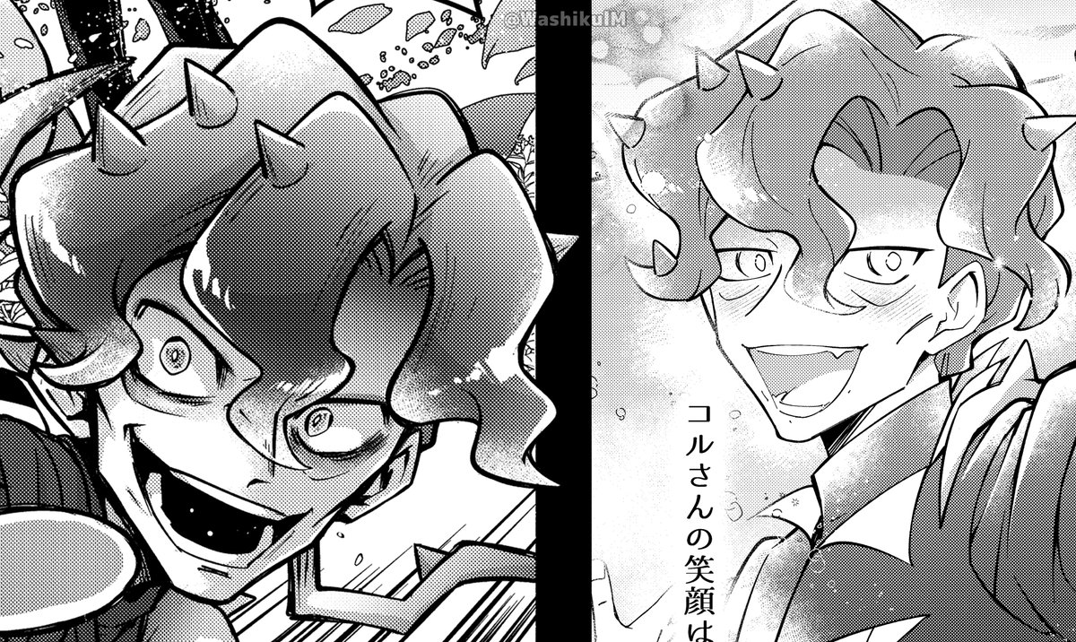いつも私から見たコ(←)とハ先から見たコ(→)ってぜんぜん違って見えるんだろうな…っていうのを想像しながらハコ描いてる。私にはハ先と同じようには見えないけど、ハ先からしたらこの世のどんな言葉を尽くしても表現しきれないほど輝いて見えてそうだし。