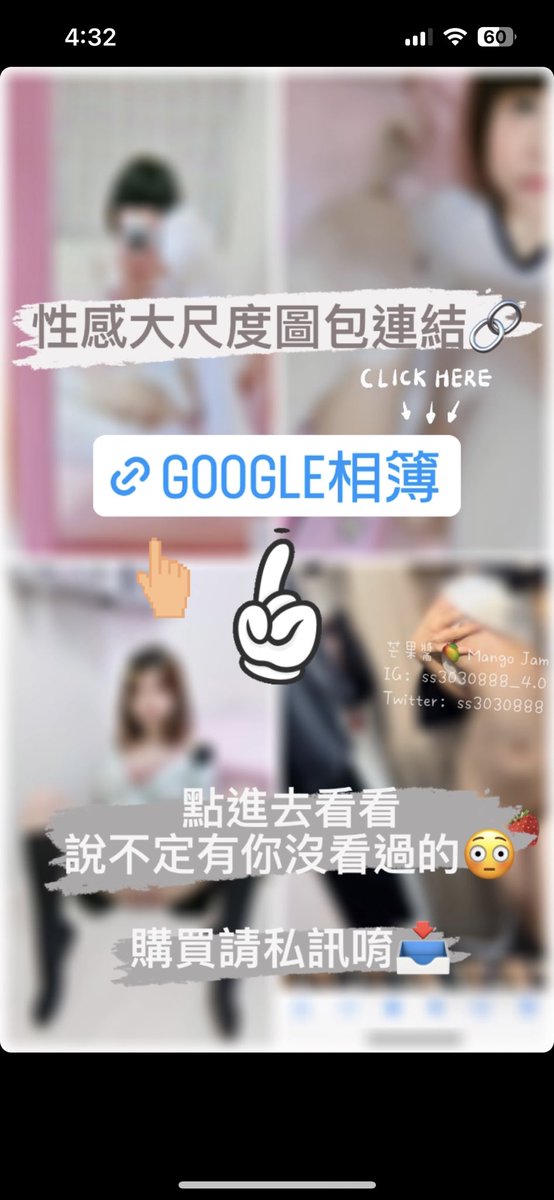 notyour_yurinko's tweet photo. https://t.co/b75LD2NXw9 https://t.co/lcdJD6U4AQ