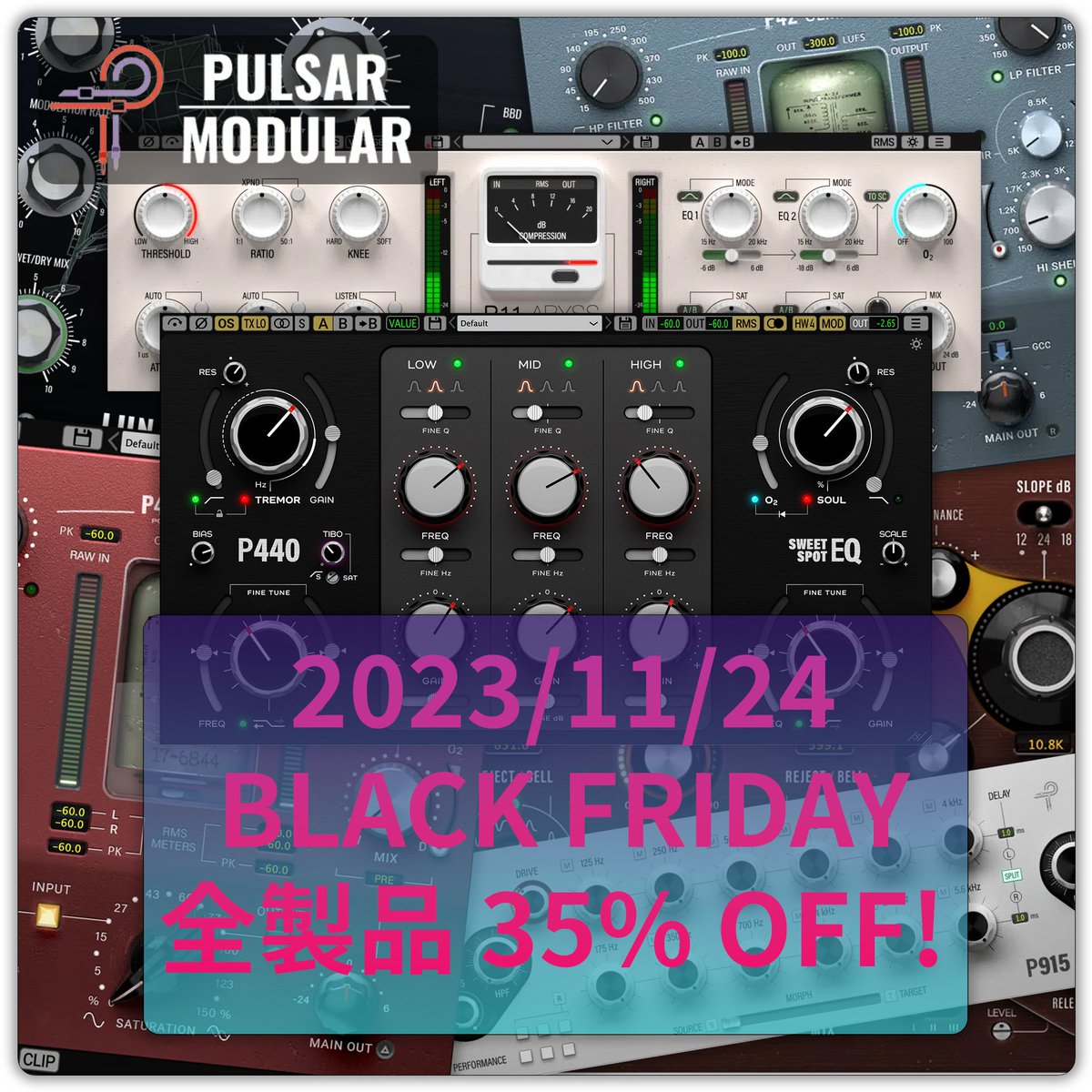 11月24日のブラックフライデーに P440 Sweet Spot や他の Pulsar Modular の傑作プラグインたちが 35% OFF で入手できます！このお得な機会を是非お見逃しないように！
pulsarmodular.com/ja/
#audioplugins #pulsarmodular #audioengineer #masteringengineer #mixengineer #audiomastering