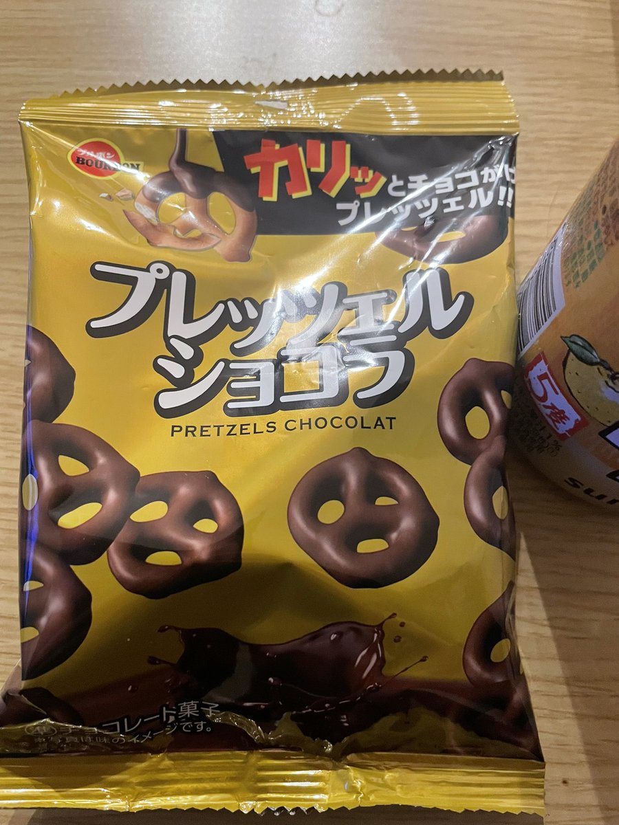 たくちゃん tweet media