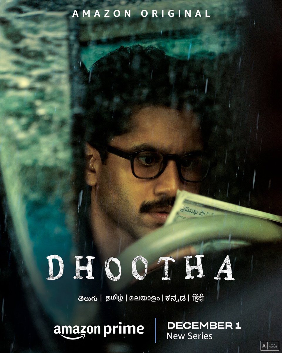 NameIsBoni's tweet photo. Happy bithday to Exceptionally Talented &amp; Handsome. #Yuvasamrat @chay_akkineni 🎂🥳 

Have a fantastic birthday celebration and wish you blockbuster success ahead with #Thandel 🌊 &amp; #Dhootha 🔥

#HappyBirthdayNagaChaitanya #HBDNagaChaitanya #NagaChaitanya #DhoothaOnPrime.. https://t.co/AOwDowq9cO