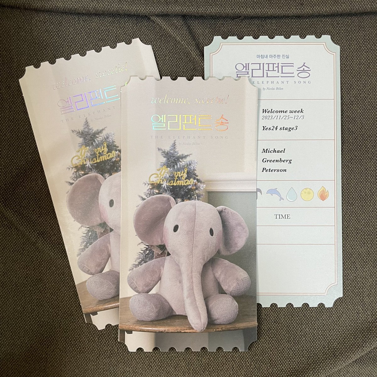 나인스토리 tweet media