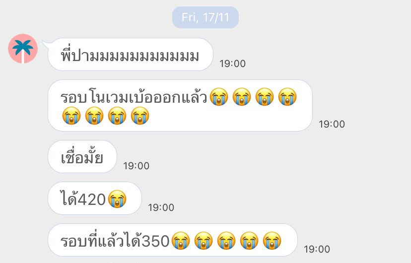 ppalmxy's tweet photo. sat verbal +70 🤓🧠❤️
#ติวsat #สอนsat #สอบsat #dek67 #dek68 #bbacu #bbachula https://t.co/Fmk1YwJnlL