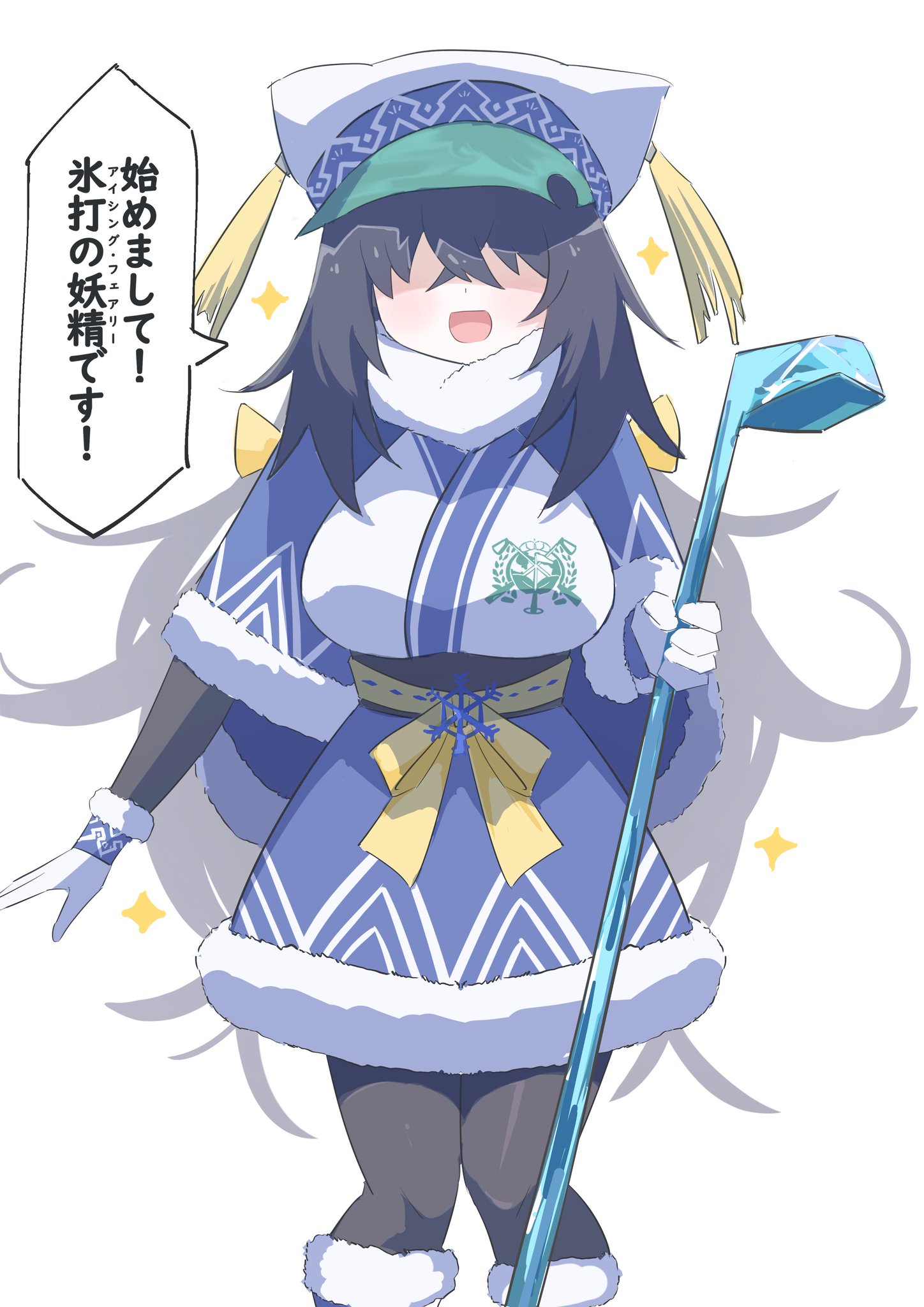あーゆ新 on X: あーゆ新 on X: