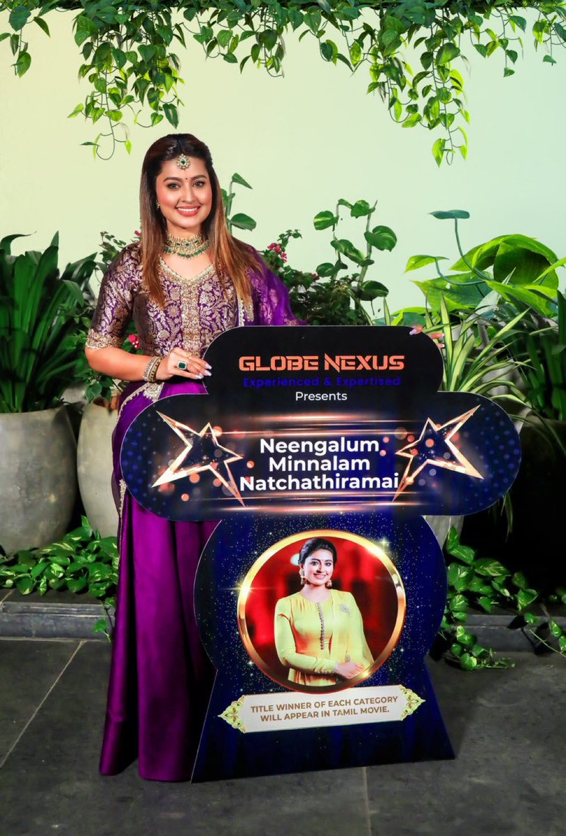 Showcase your talent in feature films 

@globenexus_  presents 
#NeengalumMinnalamNatchathiramai 

Team thanks @actress_Sneha for launching the brand.

#GlobeNexus 
@globenexus_  
@Sureshsugu 
@ProDharmadurai