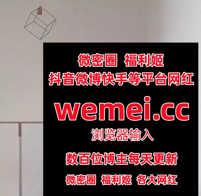 TracyNguye73679's tweet photo. 🤼😠🎙🤒👇💥1244026Office sign forward.
 墨子梦  小吖吖  亚亚亚辰  奶凶大人  乙醇子呀  小温团子  芋圆呀 橙子汪酱 https://t.co/ol4Re65DZ2