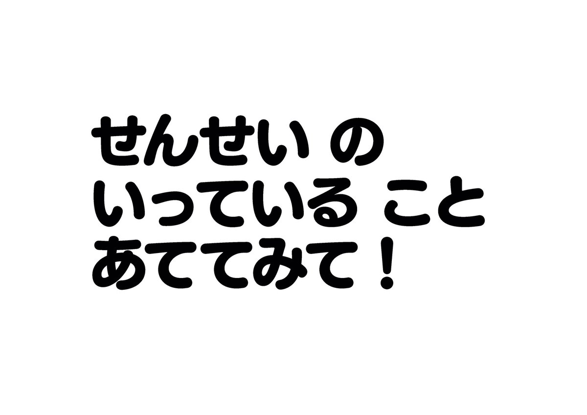 aonekomilk's tweet photo. https://t.co/6wUietgA3e