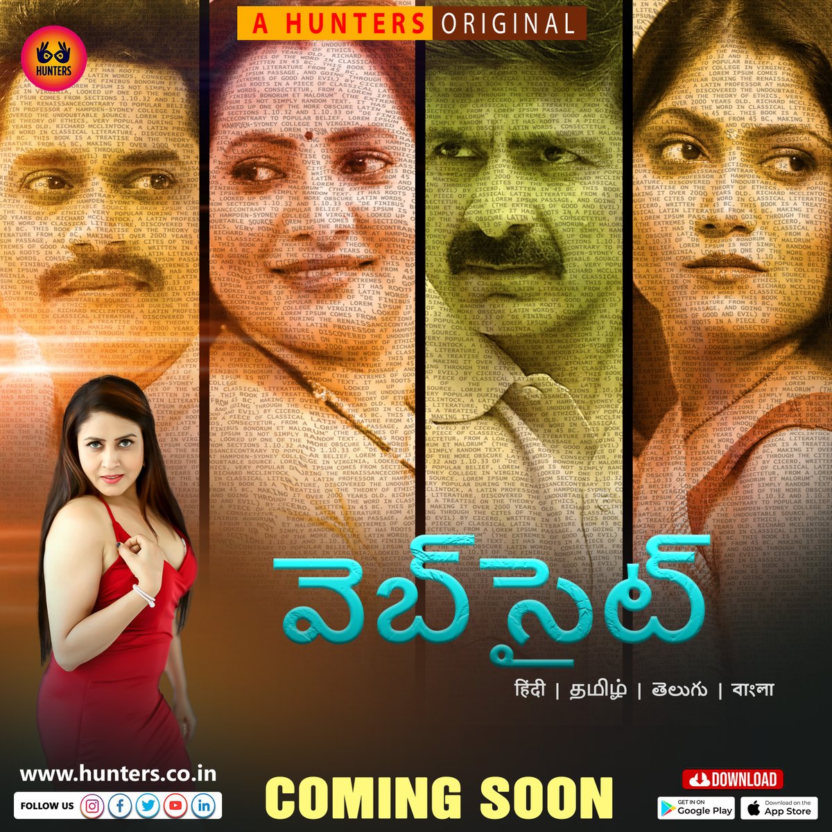 HuntersRegional's tweet photo. | వెబ్‌సైట్ |
#Websiteonhunters
Streaming Soon Only On Hunters App

Watch On #Huntersapp
Download Links - 
https://t.co/LDgkl1NGlg (Android)
https://t.co/B26KtJ3owG (iOS)
Stay Tuned With Hunters Regional

#huntersregional
#trending #hotwebseries https://t.co/DPkjqrXSTt