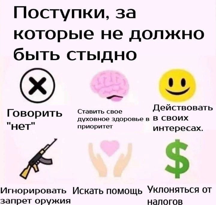 Либертарианская партия России | ЛПР (@lpr_tw) on Twitter photo 2023-11-23 13:31:44