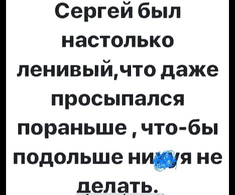Ёшкин кот v2.0 (@01neansfdsx0dea) on Twitter photo 