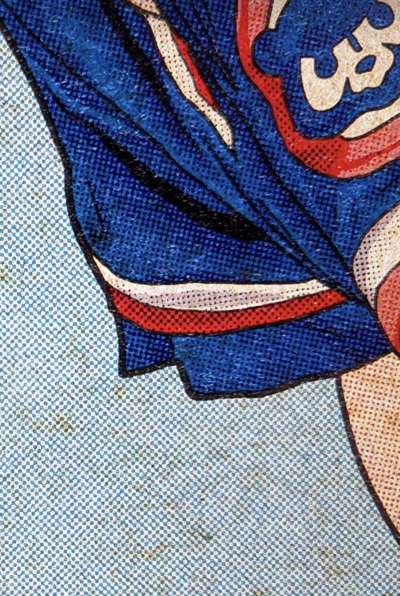 JasonYoderArt's tweet image. Here's a zoomed in look at the Mark Grace digital piece, so you can see all the small halftones.