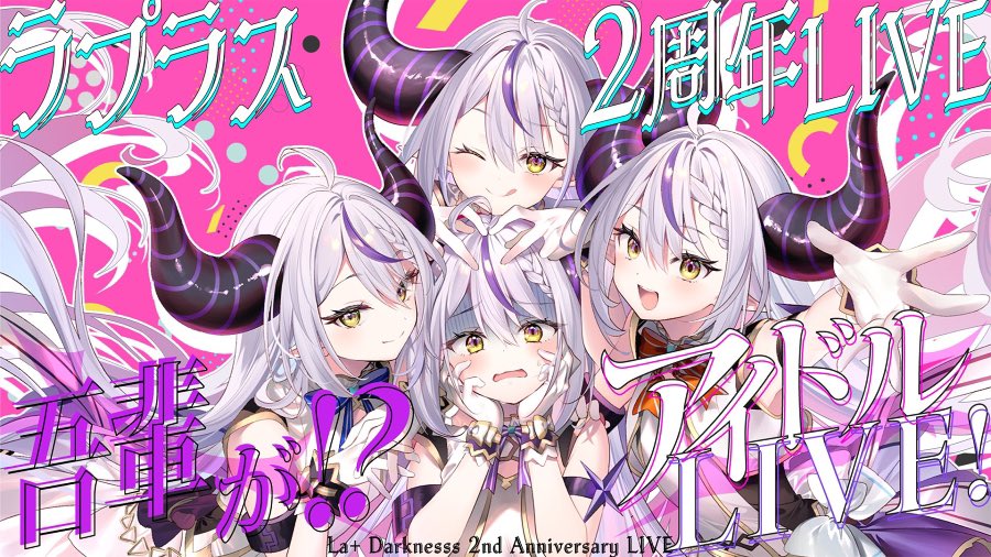 りいちゅ🌟C106(日)東ア74ab/画集発売中✨ on X: 