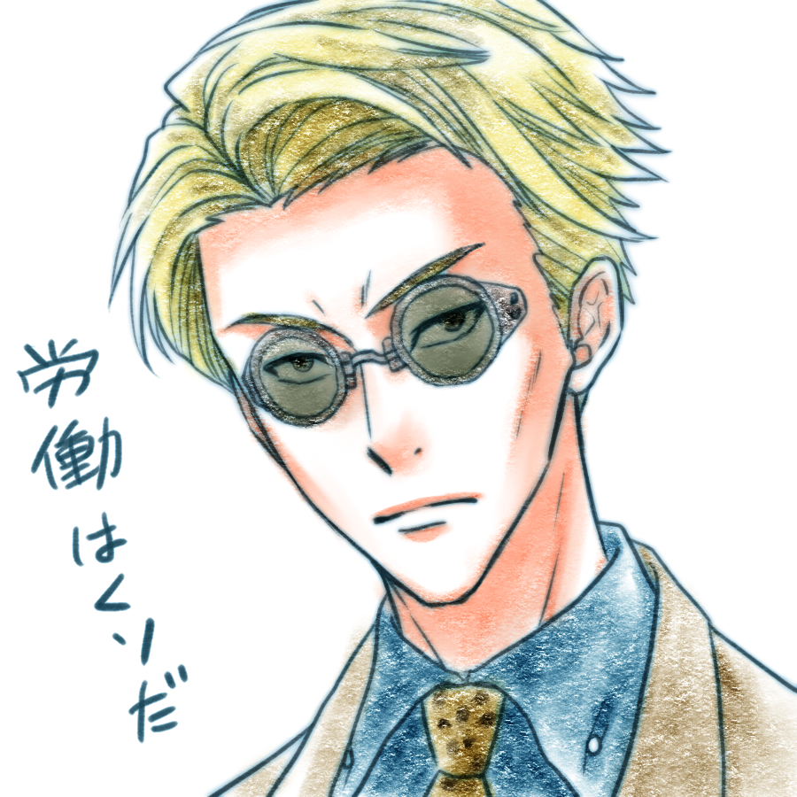 nanami kento solo male focus 1boy blonde hair necktie shirt collared shirt  illustration images