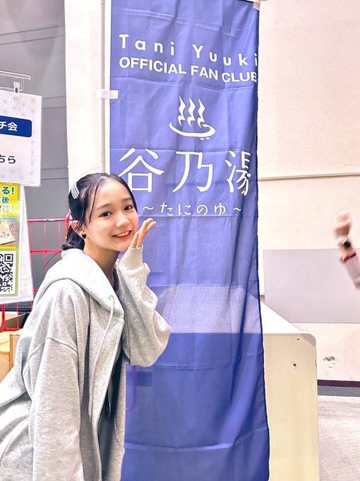 Twitterのコスプレ画像44