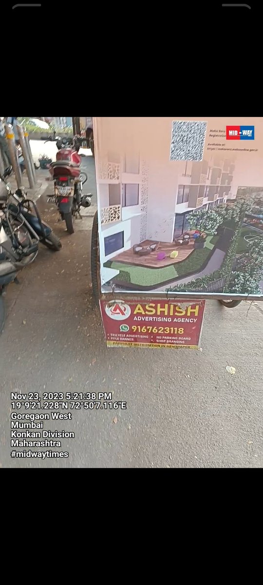 mid_waytimes's tweet photo. advertising at this location.

  The cyclist's statement hints at a possible nexus between Ashish Ad and officials, suggesting a new form of #CORRUPTION.  The residents of the area are #urging the #administration to investigate this matter thoroughly and take strict action @mcgm https://t.co/85oPjoVihB