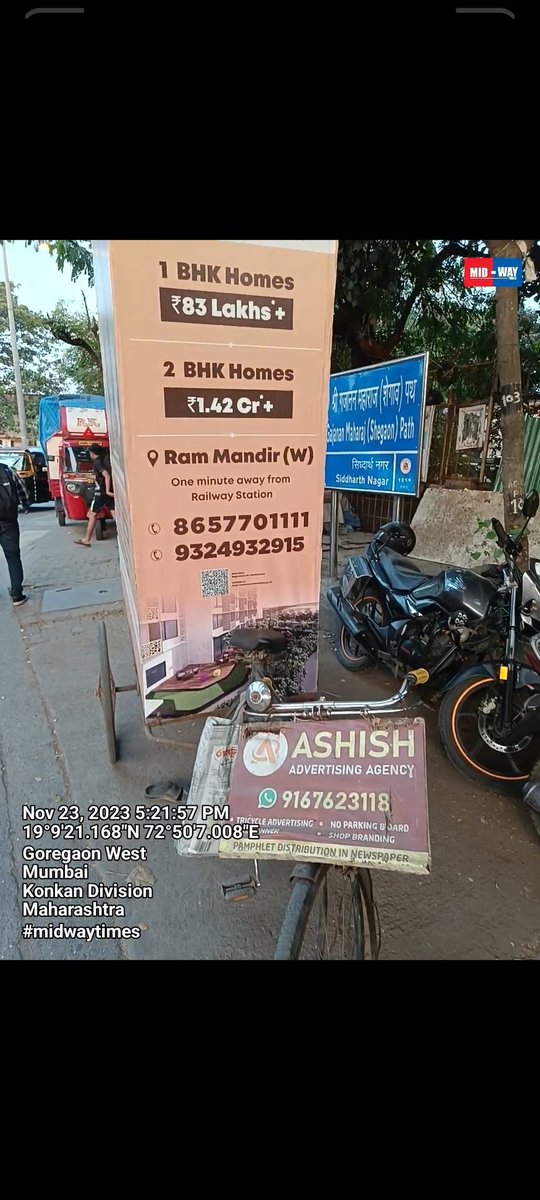 mid_waytimes's tweet photo. advertising at this location.

  The cyclist's statement hints at a possible nexus between Ashish Ad and officials, suggesting a new form of #CORRUPTION.  The residents of the area are #urging the #administration to investigate this matter thoroughly and take strict action @mcgm https://t.co/85oPjoVihB