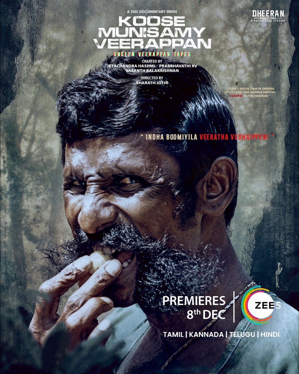 Ganesh Siva tweet media
