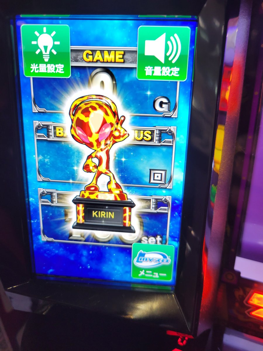 大河@ヒキ弱スナイパー tweet media