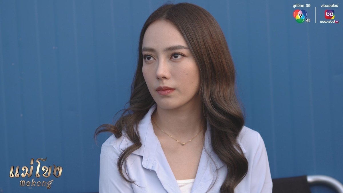 Ch7HD's tweet photo. มองหน้าแบบเป็นมิตร ?!?

#แม่โขงEP12 https://t.co/VlniEQ1mEg