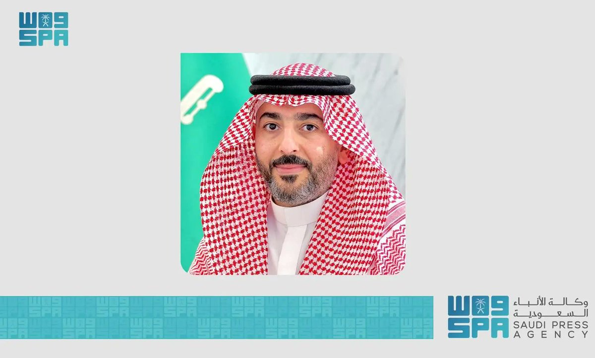 Spa_Eng's tweet photo. Chairman of Board of Directors of Insurance Authority Announces Start of Authority's Operations as Independent Regulatory Body of Insurance Sector.
https://t.co/xvUPwmGuGn
#SPAGOV https://t.co/cTqYkzgdMP