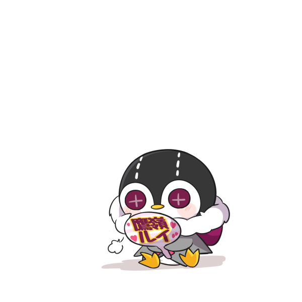 「blush stickers penguin」 illustration images(Latest)
