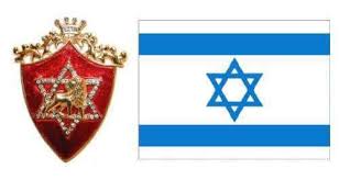 Marvellous Israel tweet media