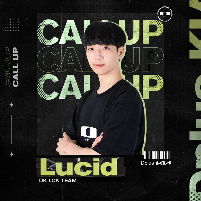 Dplus KIA SHOP GLOBAL