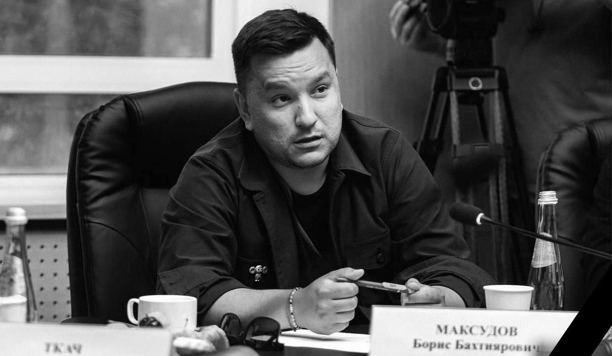 MFA Russia 🇷🇺 tweet media