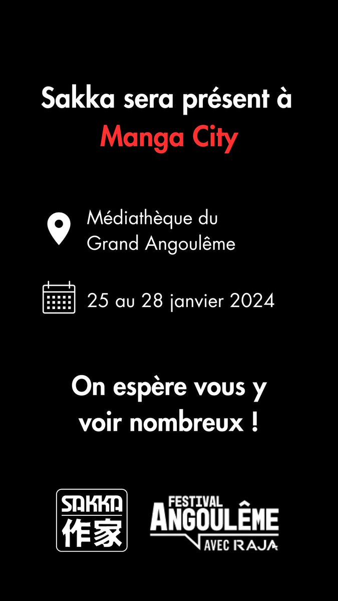 On a un truc à vous annoncer...