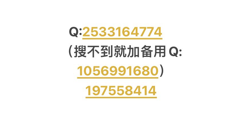 SamTimo87793455's tweet photo. 勾引直男当S/铭辰/四川小虎/bigtop/吖弟过浪险/周思宇/海螺男孩/极白狼/192林先生/玄兵/兔司机/快乐风男/冯志铭/小野/狗队二狗/自由鸟/青年肉便犬浪浪/欧少/顾泽宇/小王子/豪哥98k/rosenone/北体俊哥/蛙镜/狐克/西北君君/smqn/Tylerwu/狗蛋/黄中泽/霸道太子/格子大人/腹肌高中生/柳泽/啃菊大佬/小白攻 https://t.co/sMT4g8CR8O