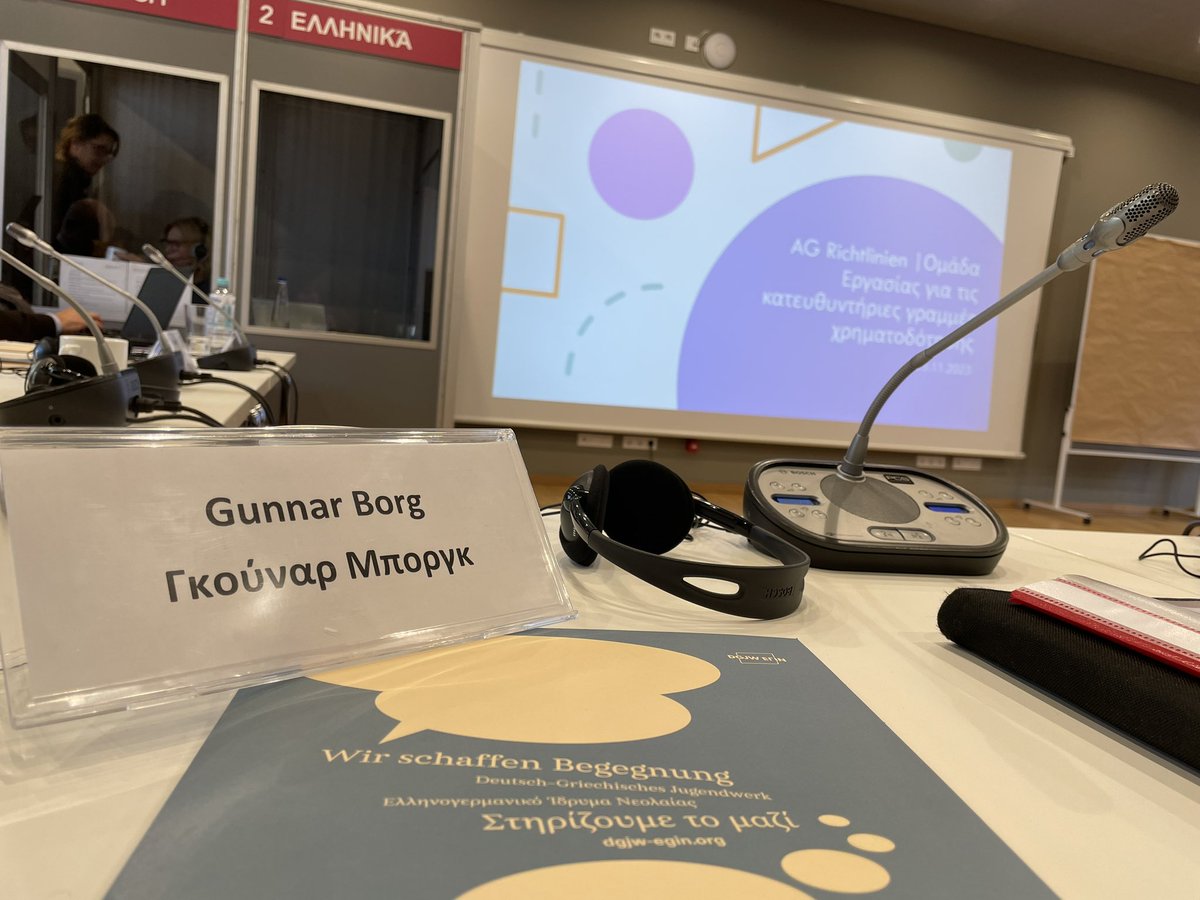 Heute und morgen sind wir in der Jugendherberge München City vom <a href="/DJH_BAY/">Jugendherbergen Bayern (Education Family)</a>, um gemeinsam mit dem @DGJWEGIN die Förderrichtlinien für den Austausch und die Begegnung junger Menschen zwischen Deutschland und Griechenland weiterzuentwickeln. @BMFSFJ @DPJW_PNWM <a href="/dsj4sport/">Deutsche Sportjugend (dsj)</a> #IJAB