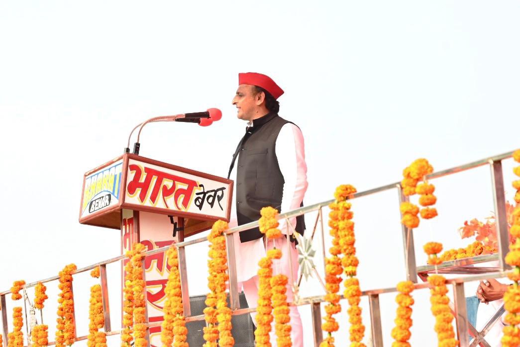 yadavakhilesh's tweet photo. सामाजिक न्याय का बढ़ता कारवां, PDA संग मिलके जीतेंगे आसमां।

आज मैनपुरी में जनसभा संबोधन के दौरान। https://t.co/vgqZeGe1Y8