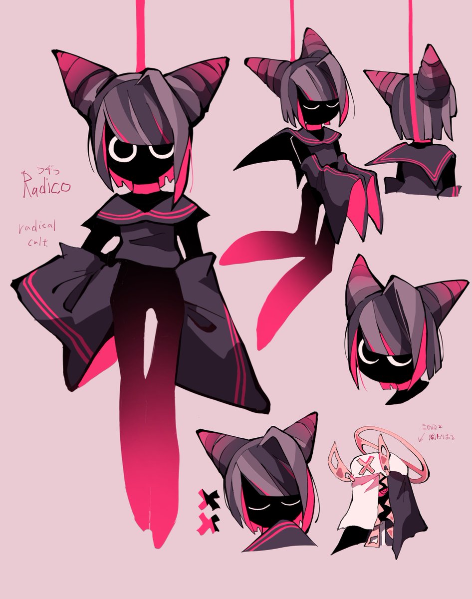 Post by ツンザリカ on X: お創作メモ