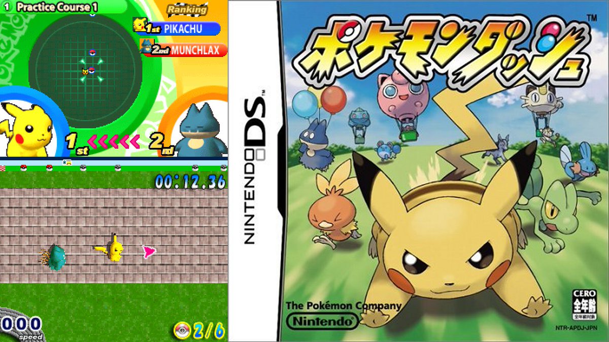 On this day in 2004, 19 years ago, Pokémon Dash was first released. This game has you play as Pikachu to race across various stages against various Pokémon utilising the Touch Screen.