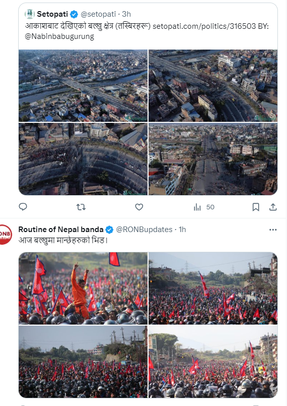 duku_ma's tweet photo. के देखाउन खोजेका छन्? तेही अनुसार तस्वीर वनाउने हैछन् त ।। https://t.co/41mUG26VVp