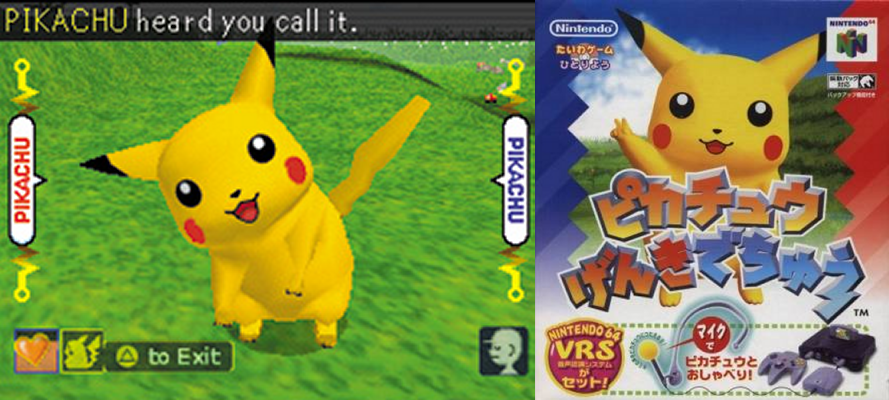On this day in 1998, 25 years ago, Hey You, Pikachu! was first released on the Nintendo 64. This game has you using a microphone to talk to a Pikachu in order to complete tasks and bond with it.