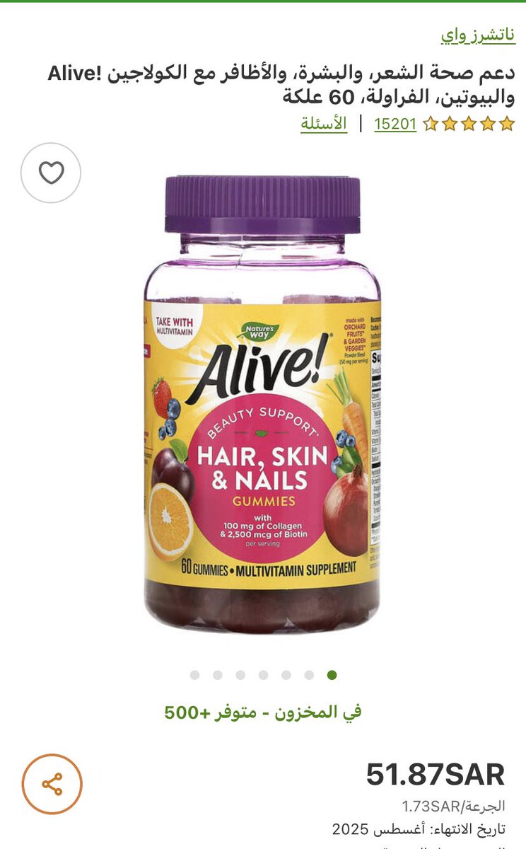 iraz1v's tweet image. #ماذا_يغضب_البنات

كود خصم آي هيرب LNA9437