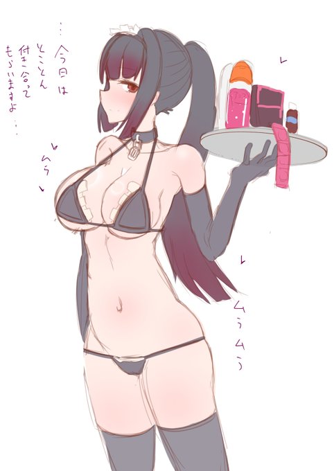 こういうのすきなんだわ 