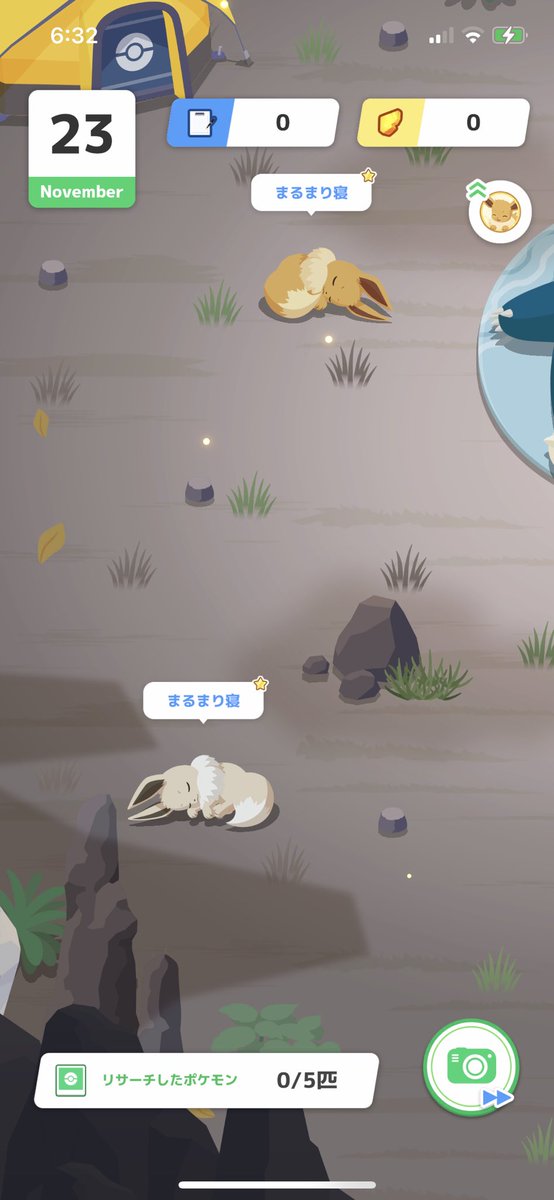 今日は勤労感謝の日。珍しく休日出勤していたけど、今週は色違いイーブイが既に2匹も来てくれてるから良しとしよう。

全く今更だけど、お友達になってくれる方がいればぜひ。毎日寝ています💤
9075-0282-3137