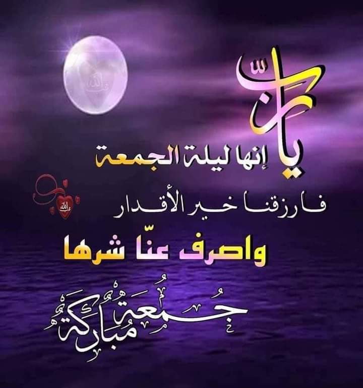 حجي كريم ألزيادي tweet media