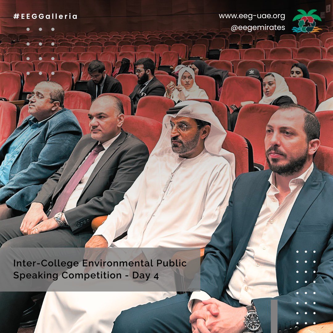 eegemirates's tweet photo. Day 4 of EEG's Inter College Environmental Public Speaking competition saw conscious, compelling and changemaking presentations revolding around 'The Omnipresent Microplastics: The Unseen Pandemic'. Here's a glimpse of day 4 of the 4-day global mega-contest!
#EEG #ICEPSC https://t.co/xsj1KxlMzu