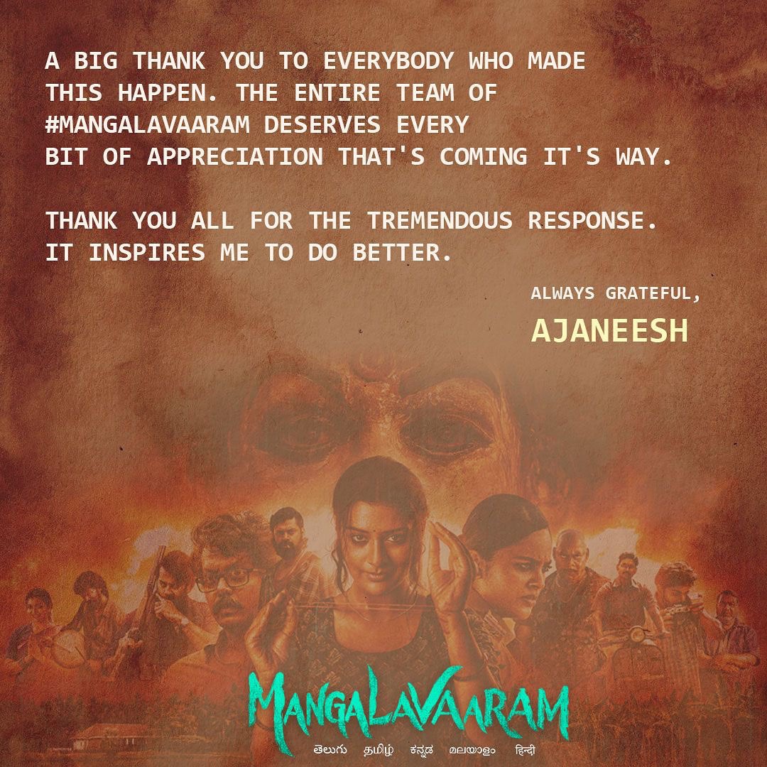 So thankful for all the wonderful reviews!

Forever Grateful,
Ajaneesh 

#Mangalavaaram #AbbsStudios @crbobbymusic @DirAjayBhupathi @starlingpayal @Nanditasweta @MudhraMediaWrks @ACreativeWorks_ #SwathiGunupati #SureshVarmaM @saregamasouth @PulagamOfficial