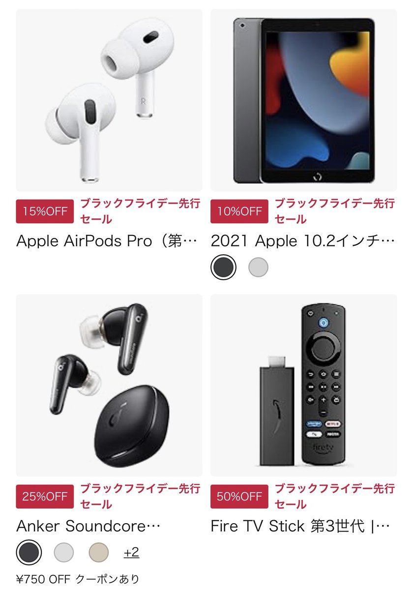 ぜろぉー tweet media