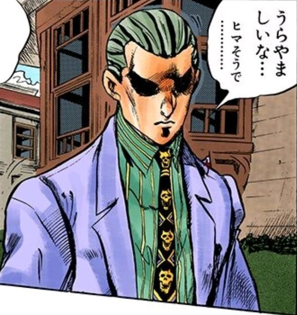 ジョジョLS新キャラ予想 【川尻浩作(吉良吉影)】 スキル: ウルト