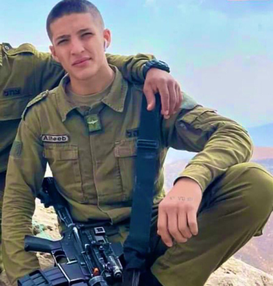 visegrad24's tweet photo. “Arab, Muslim and proud Israeli soldier,”

- Muhammad Al-Heeb

🇮🇱 https://t.co/E6LJ7G6RD2