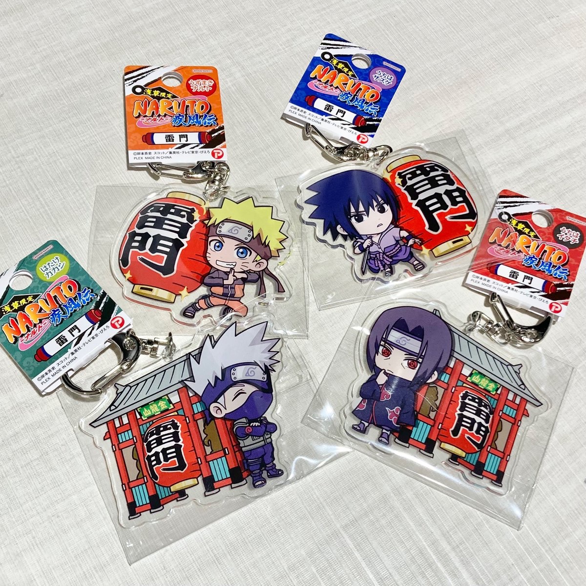 ✨新商品✨ 【#NARUTO】 各シリーズから新登場‼ ご当地キーホルダー