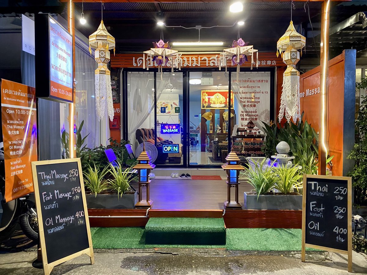 jokers_789's tweet photo. สายนวด ต้องลองร้านนี้แล้วละครับ !! ร้านสวย สะอาด ราคาเบาๆ ที่สำคัญหมอนวดนวดดีมากกก อยู่ย่านนิมมานเหมินทร์ซอย13  📌de Welcome Massage เดอเวลคัมมาสสาจ 👌 #deWelcomeMassage #ร้านนวด
#สุขภาพและความงาม #รีวิวร้านนวด #รีวิวเชียงใหม่ https://t.co/sW1NUkXhF7